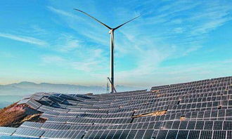 分布式發(fā)電技術(shù) 推動能源變革與環(huán)保創(chuàng)新的關(guān)鍵